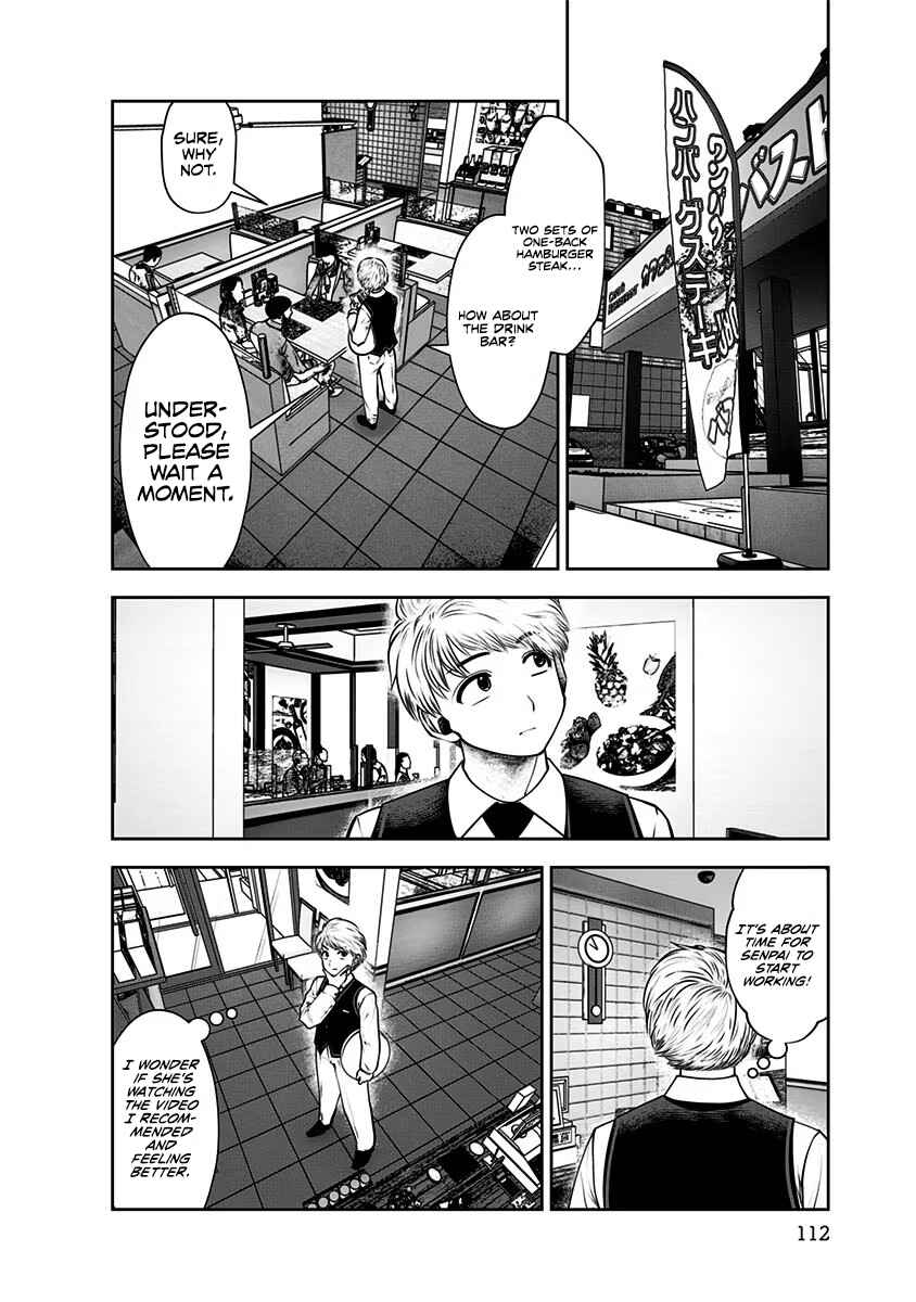 Chapter 16 - Page 3