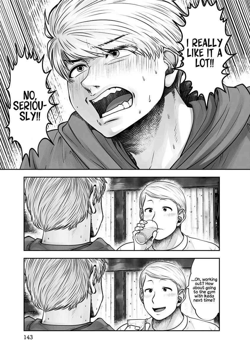Chapter 16 - Page 34