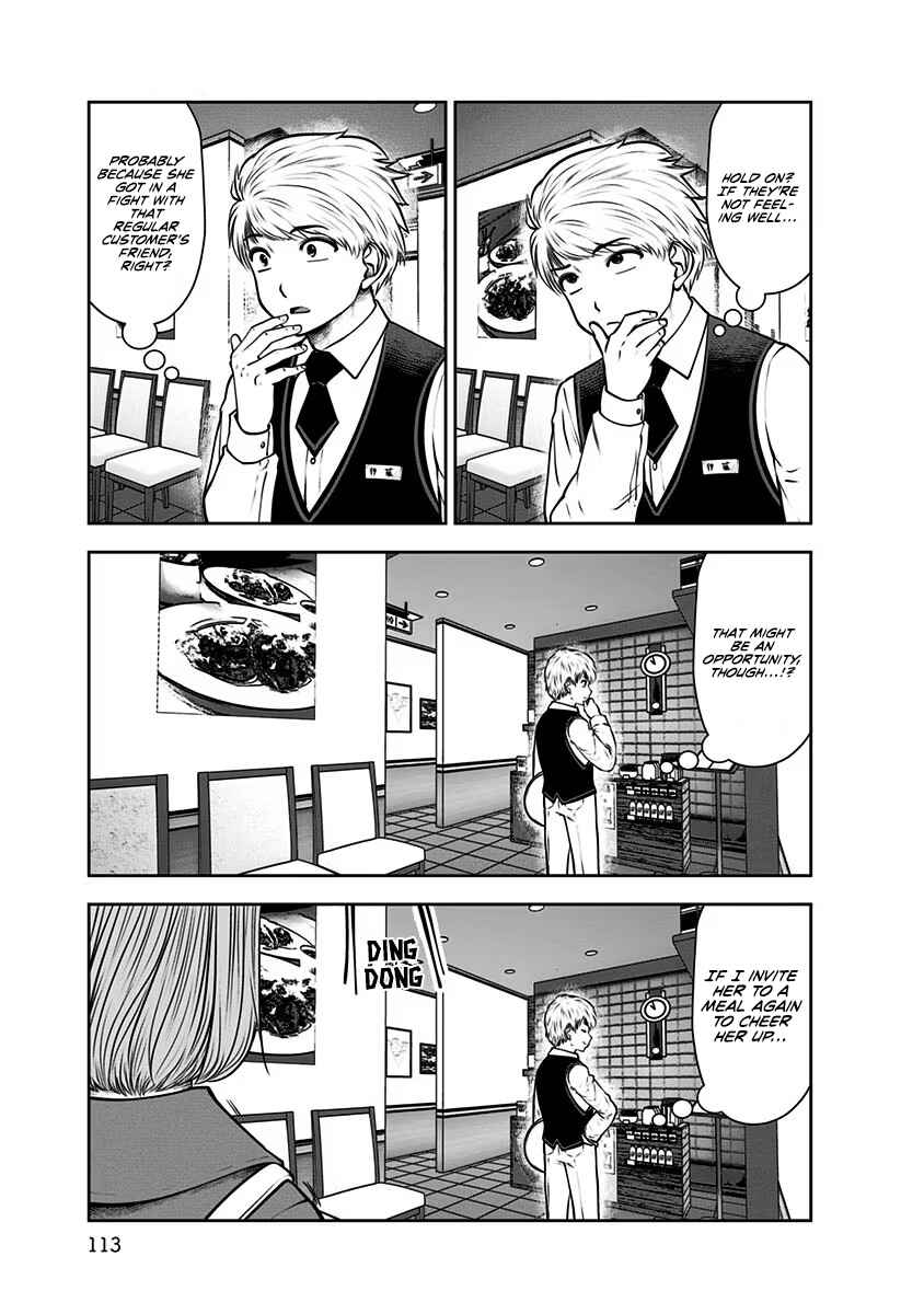 Chapter 16 - Page 4