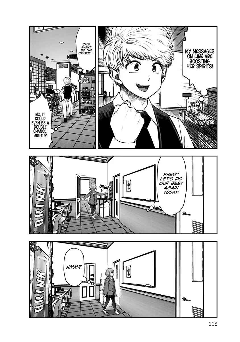 Chapter 16 - Page 7