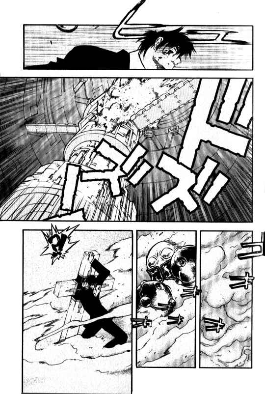 Chapter 15 - Page 6