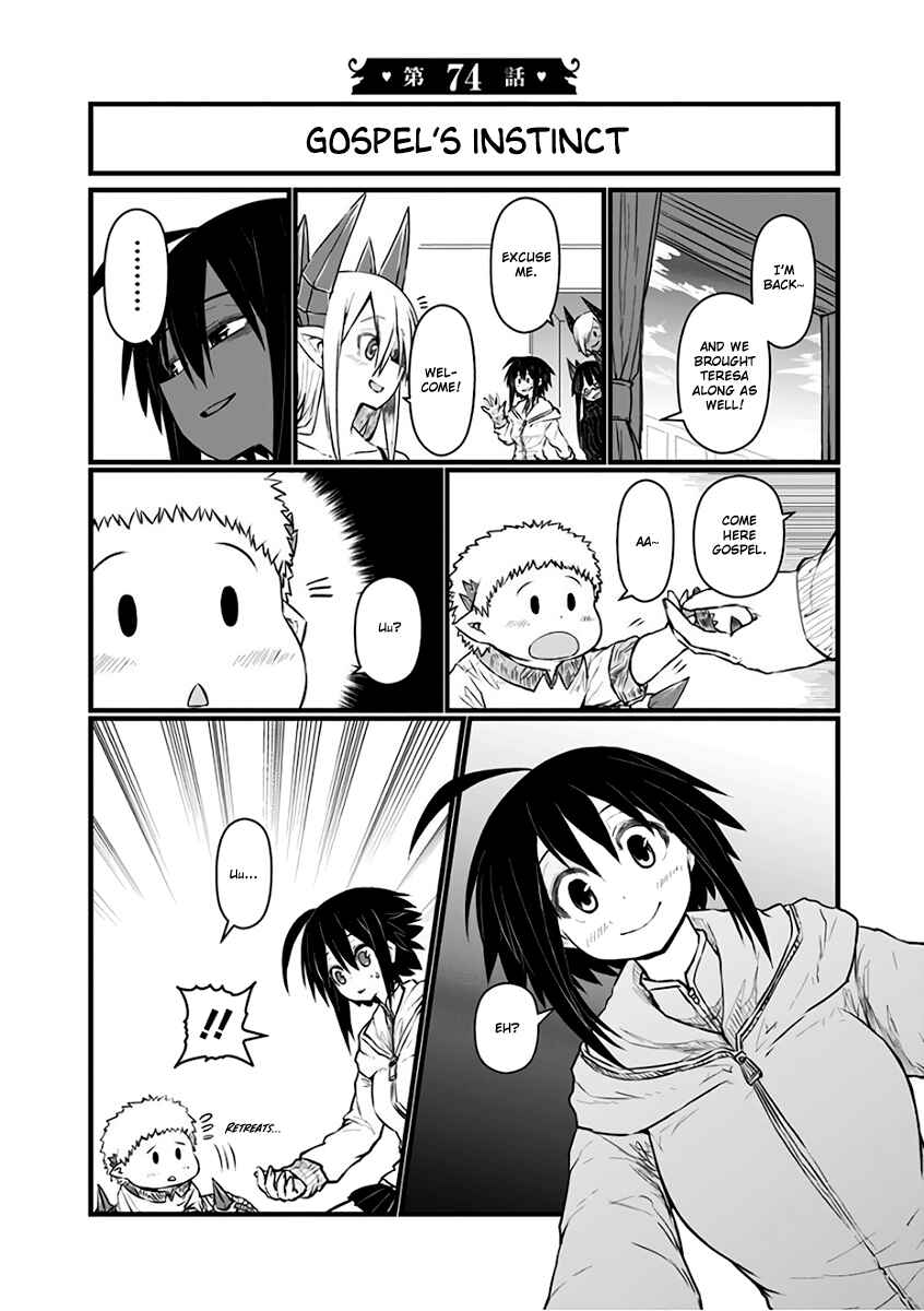 Chapter 74 - Page 2