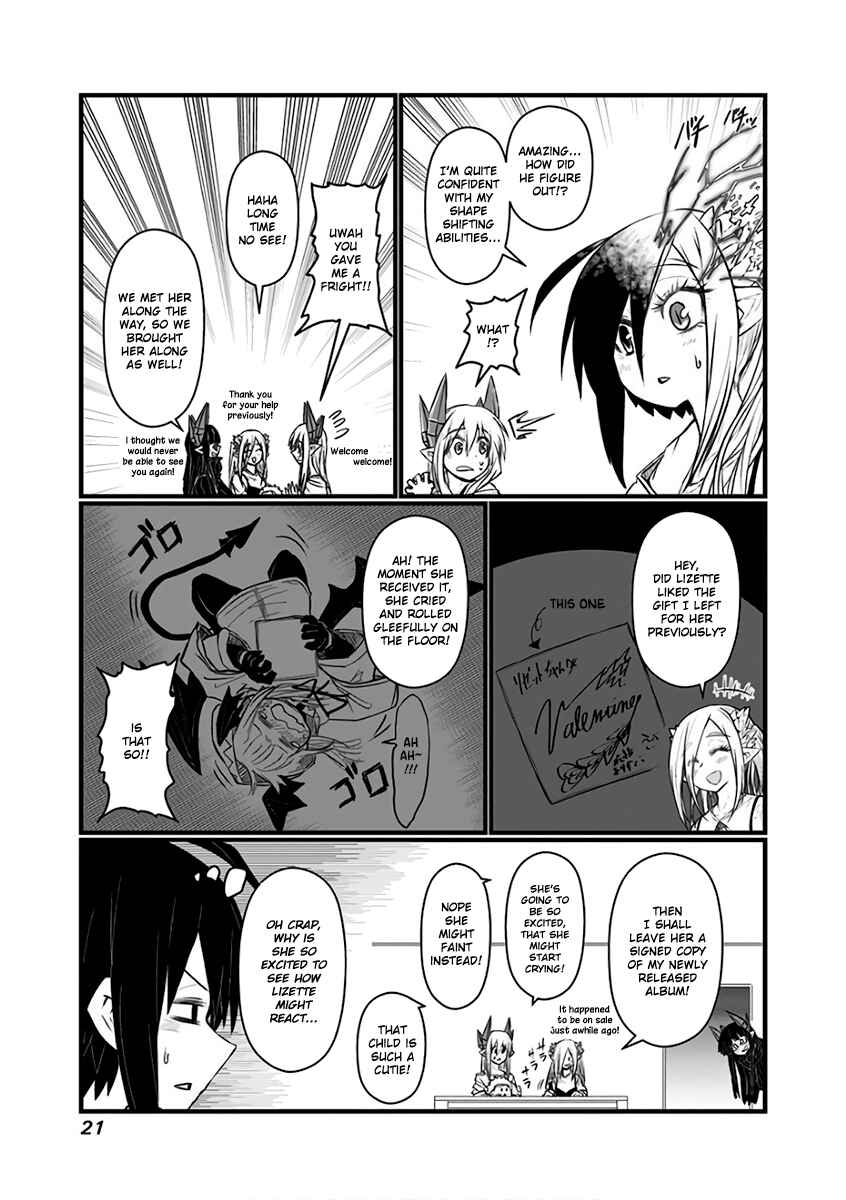 Chapter 74 - Page 3
