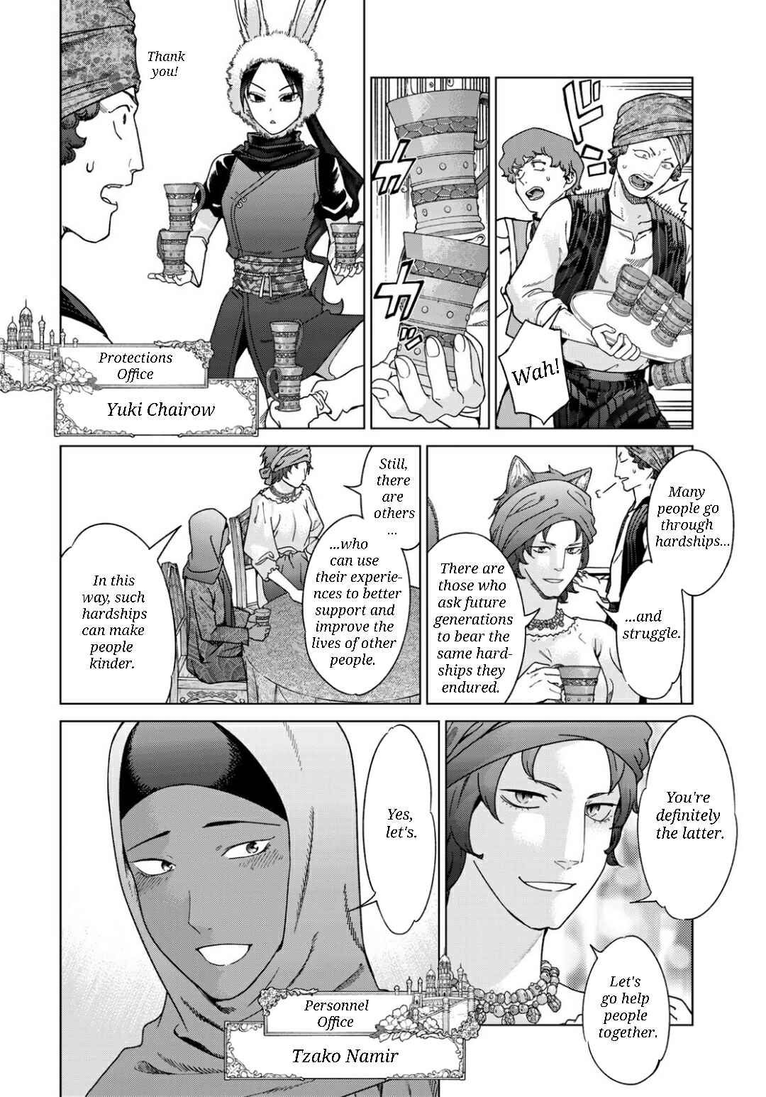 Chapter 48.1 - Page 14