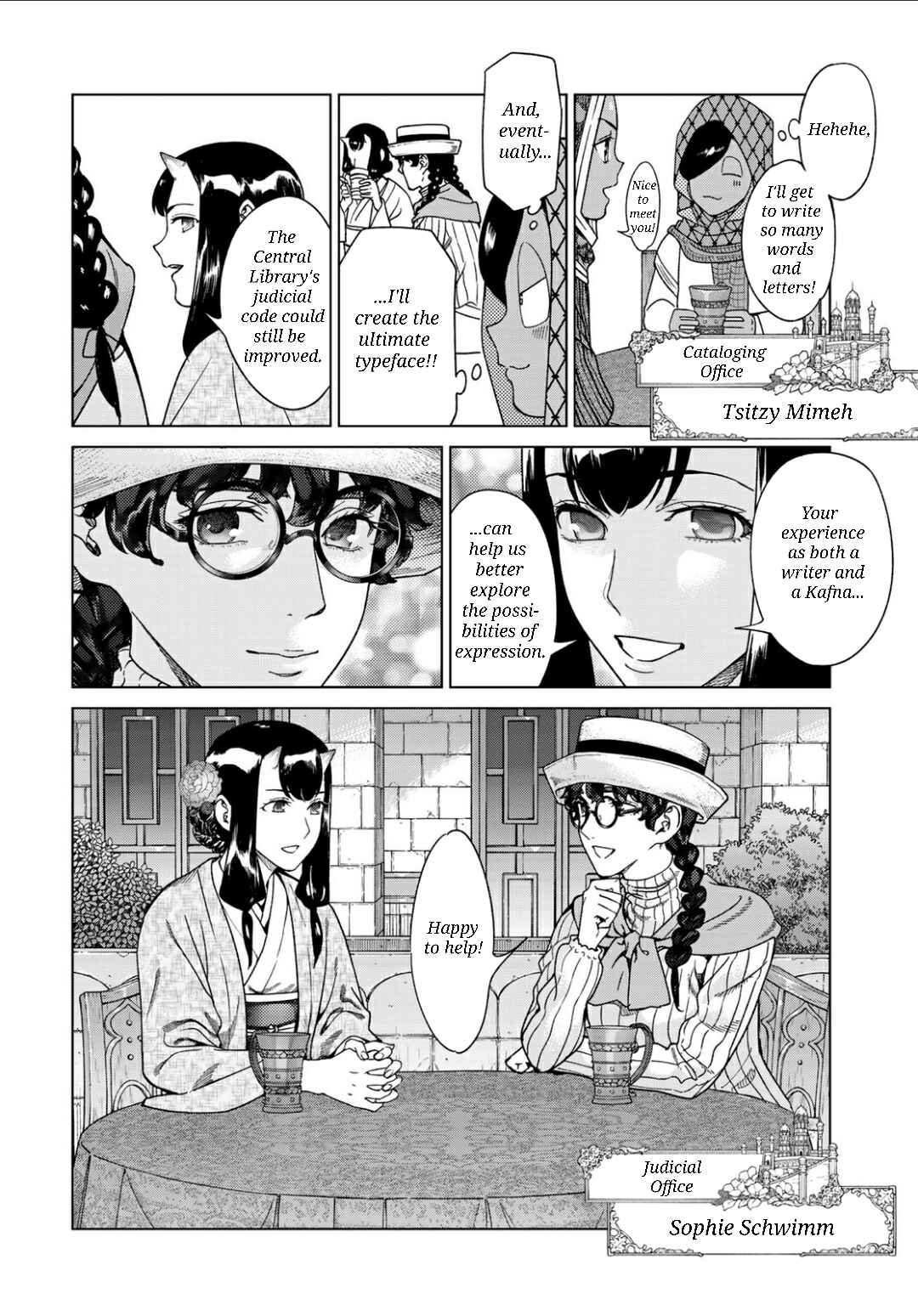 Chapter 48.1 - Page 16