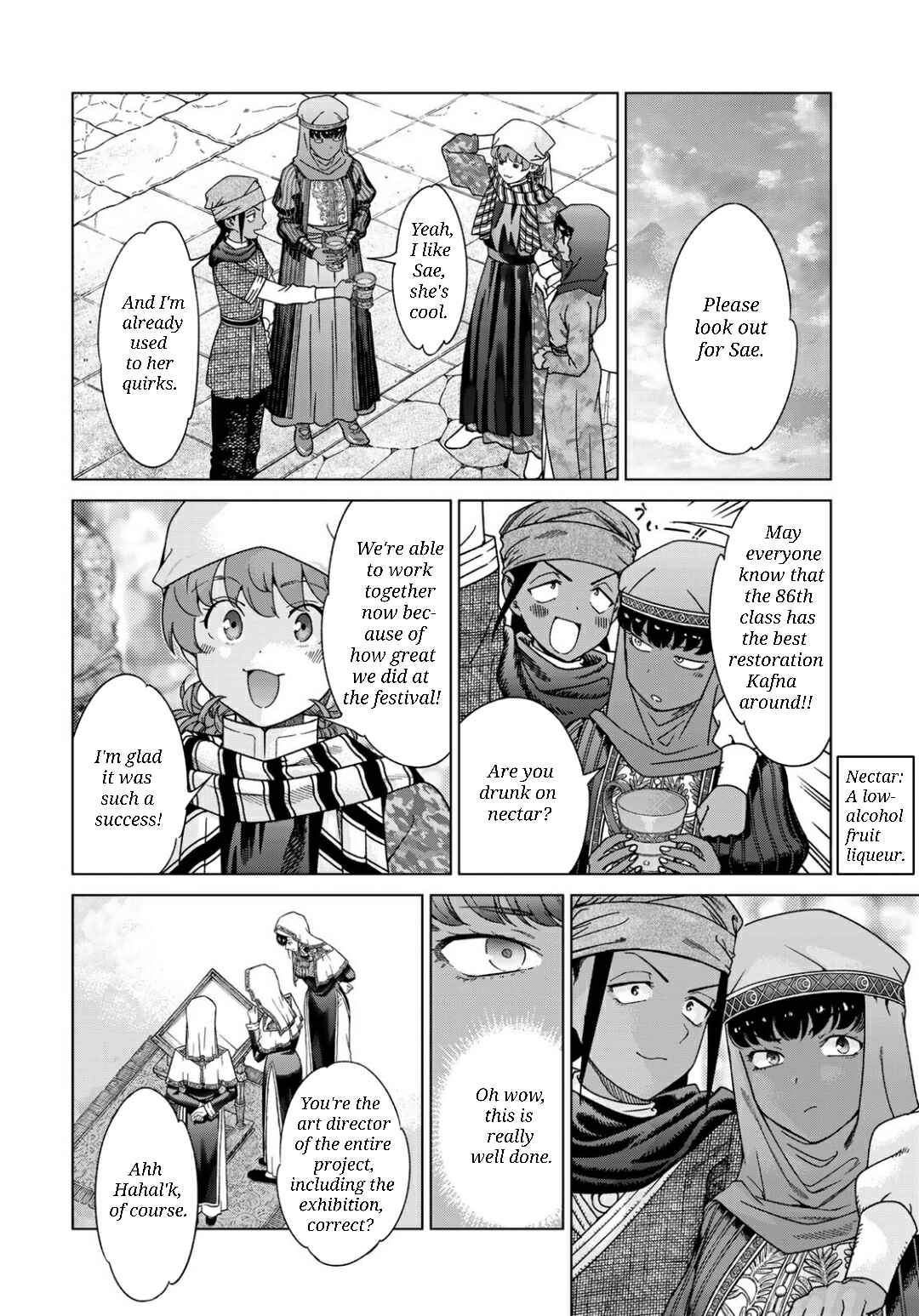 Chapter 48.1 - Page 18