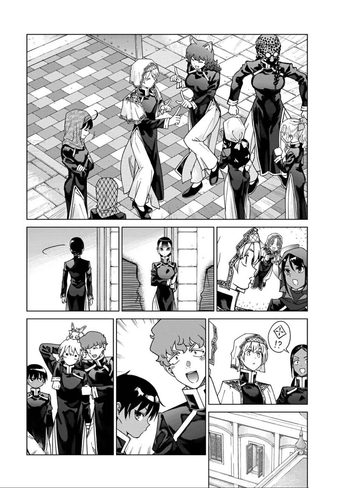 Chapter 48.1 - Page 2