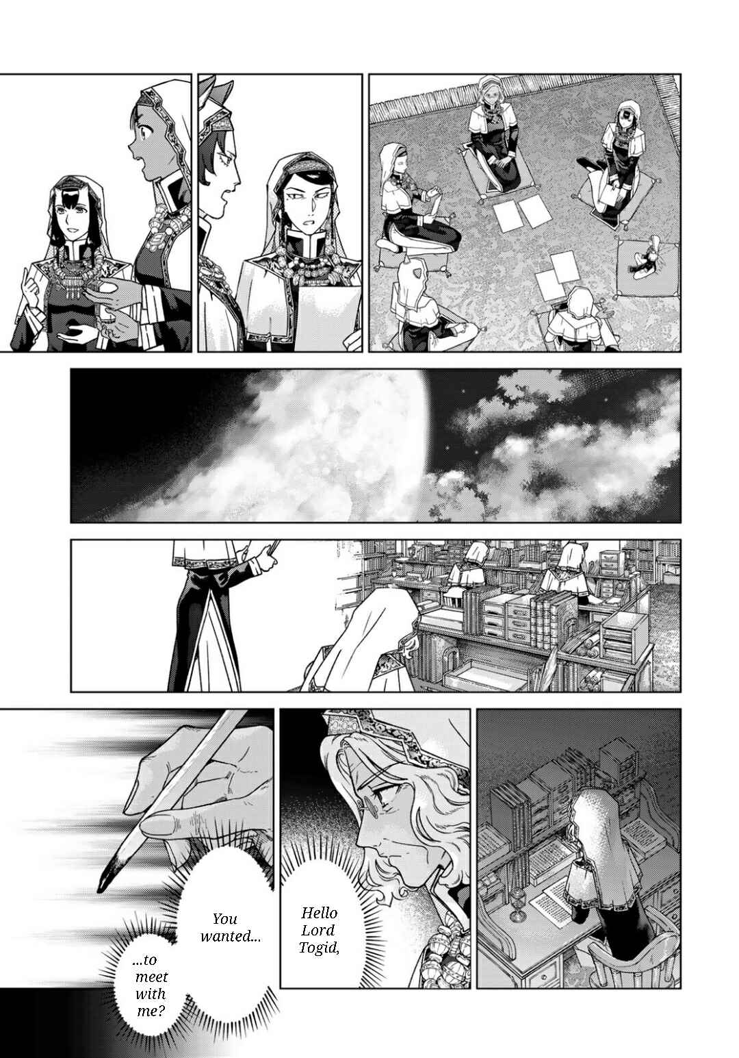 Chapter 48.1 - Page 3