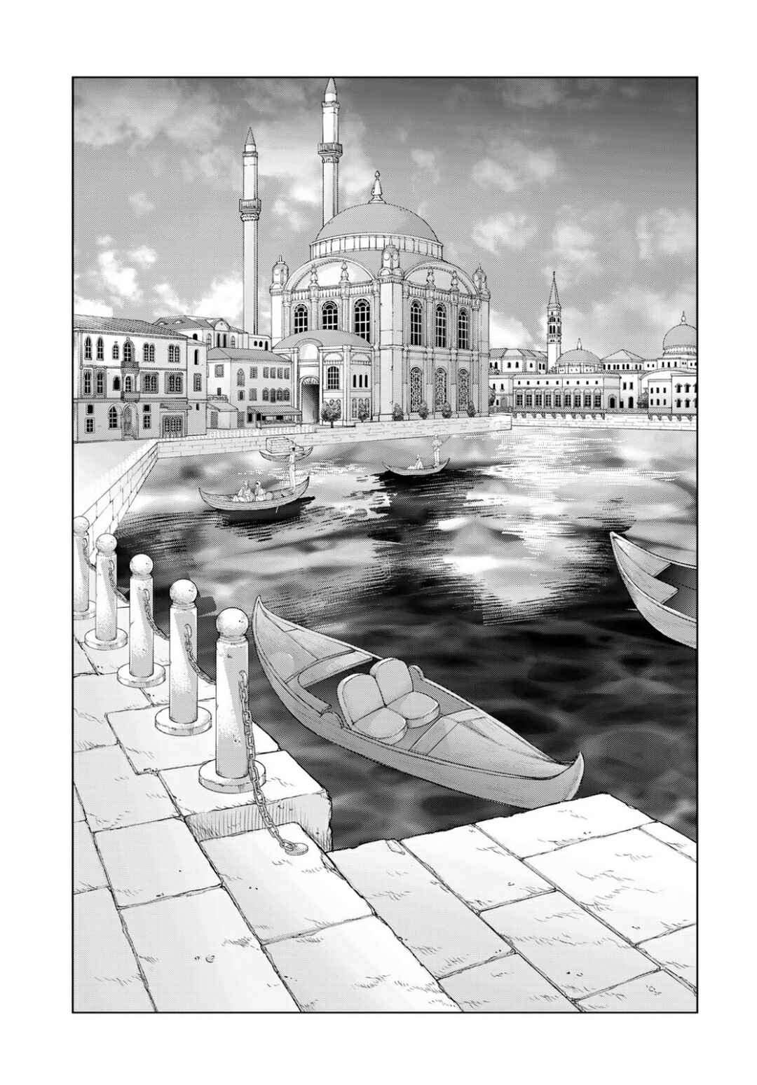 Chapter 48.1 - Page 9