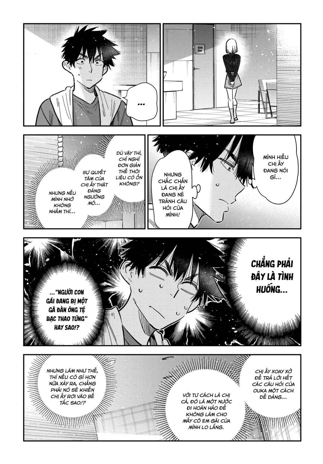 Chapter 52 - Page 17