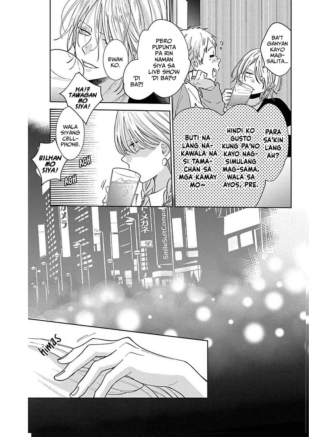 Chapter 11 - Page 14