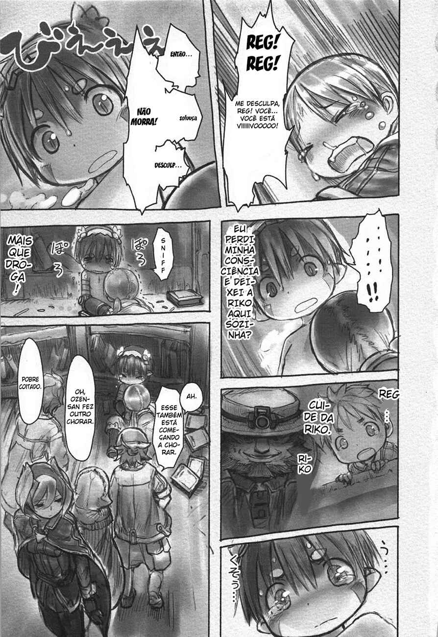 Chapter 16 - Page 4