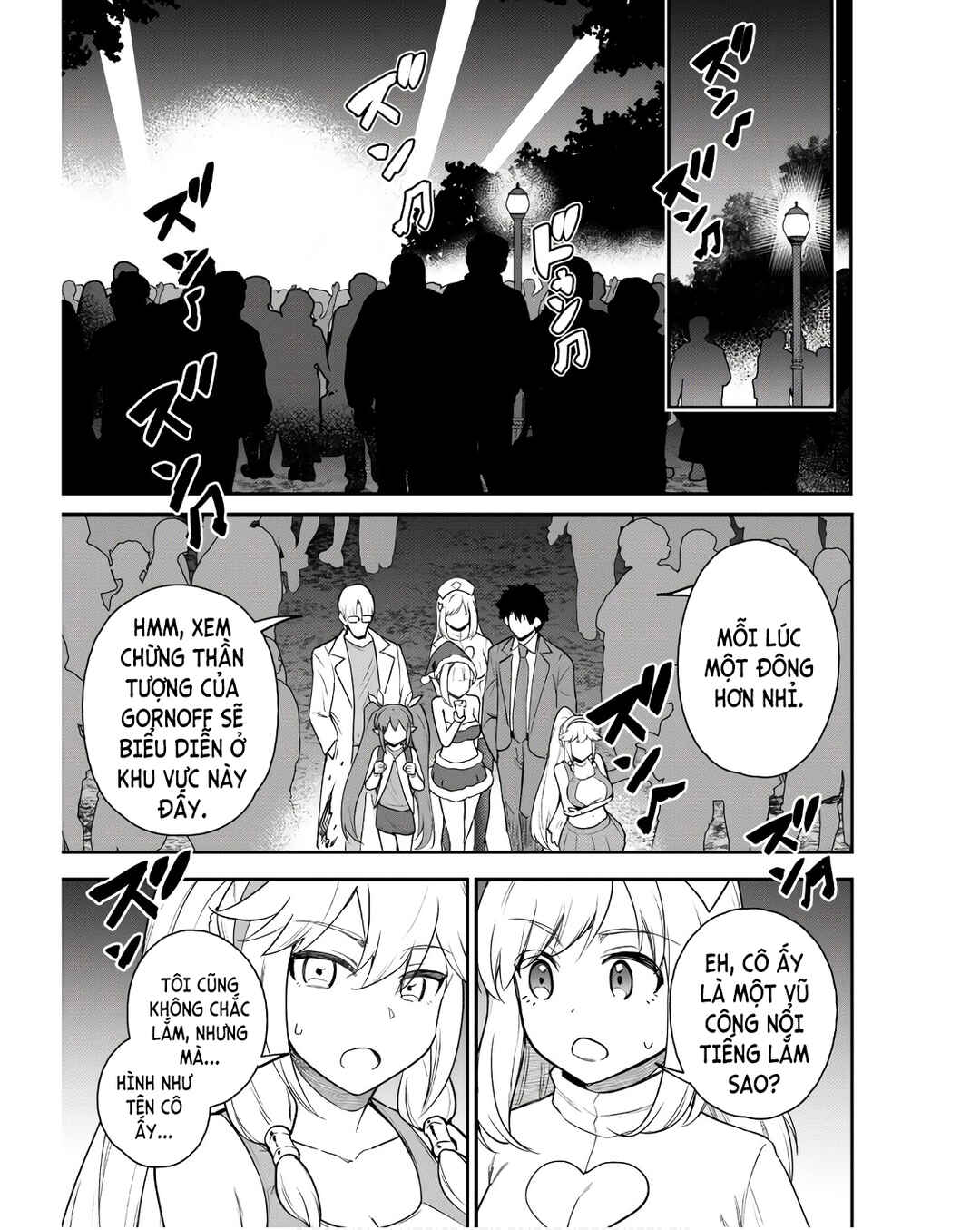 Chapter 23 - Page 17