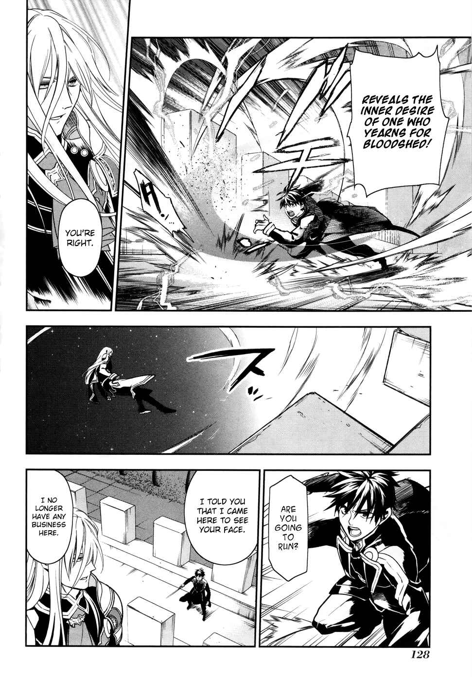 Chapter 39 - Page 14