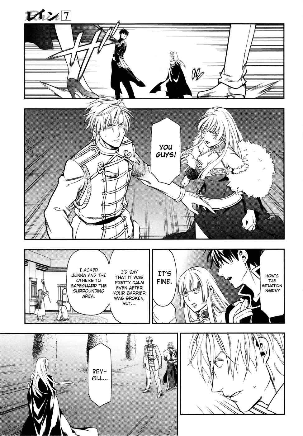 Chapter 39 - Page 5