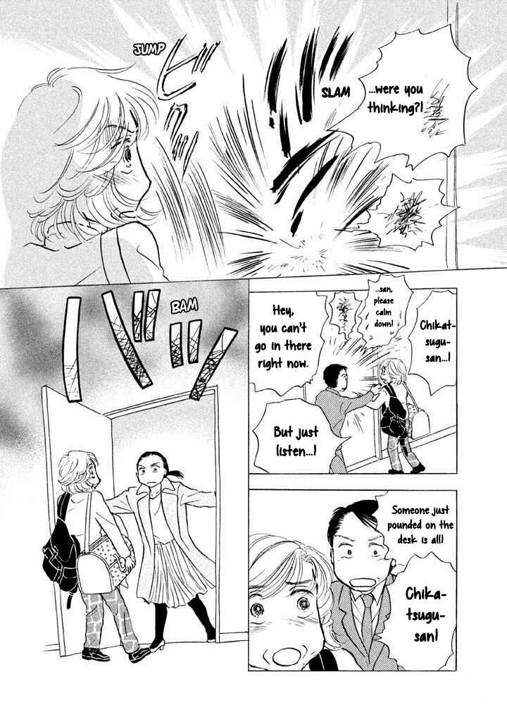 Chapter 13 - Page 12