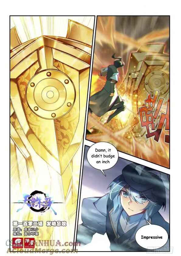 Chapter 102 - Page 1