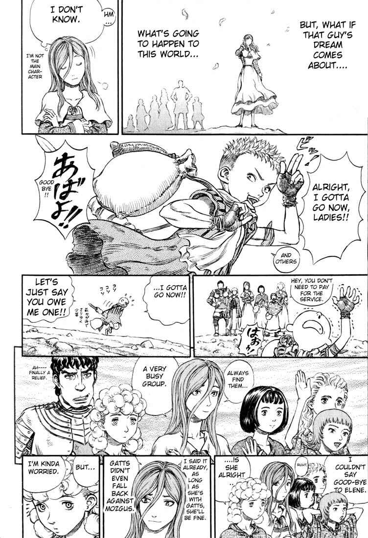 Chapter 176 - Page 12