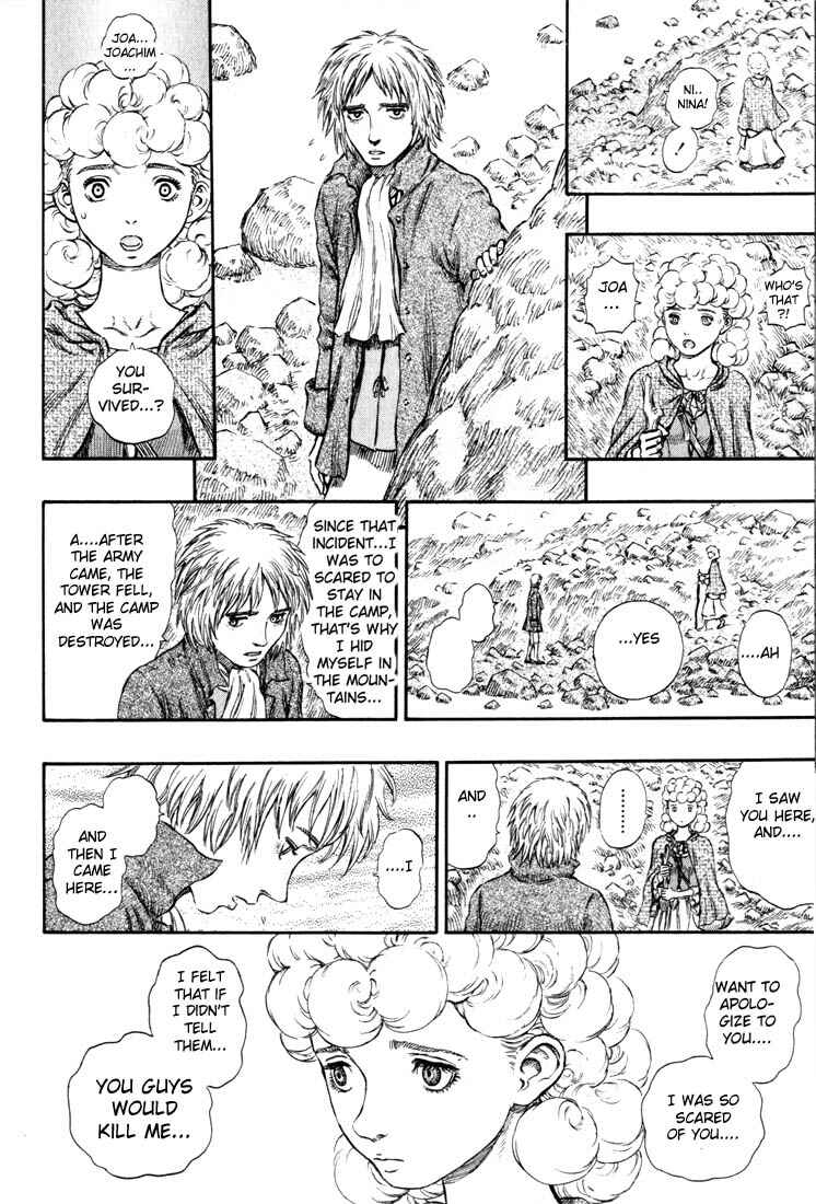 Chapter 176 - Page 14