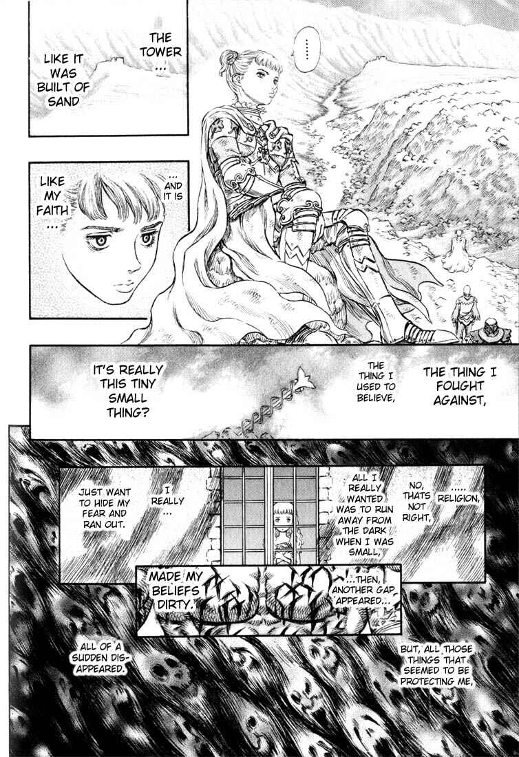 Chapter 176 - Page 16