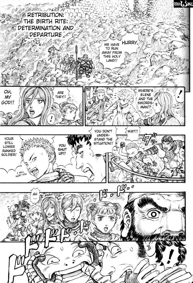 Chapter 176 - Page 2