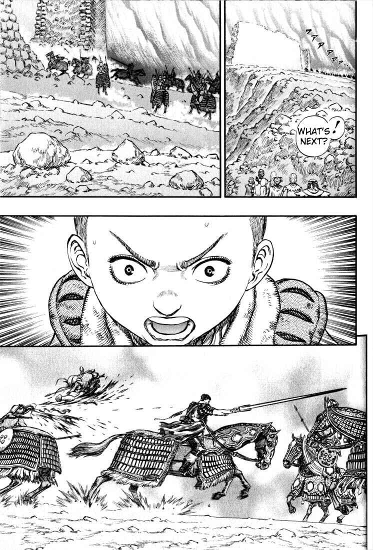 Chapter 176 - Page 8