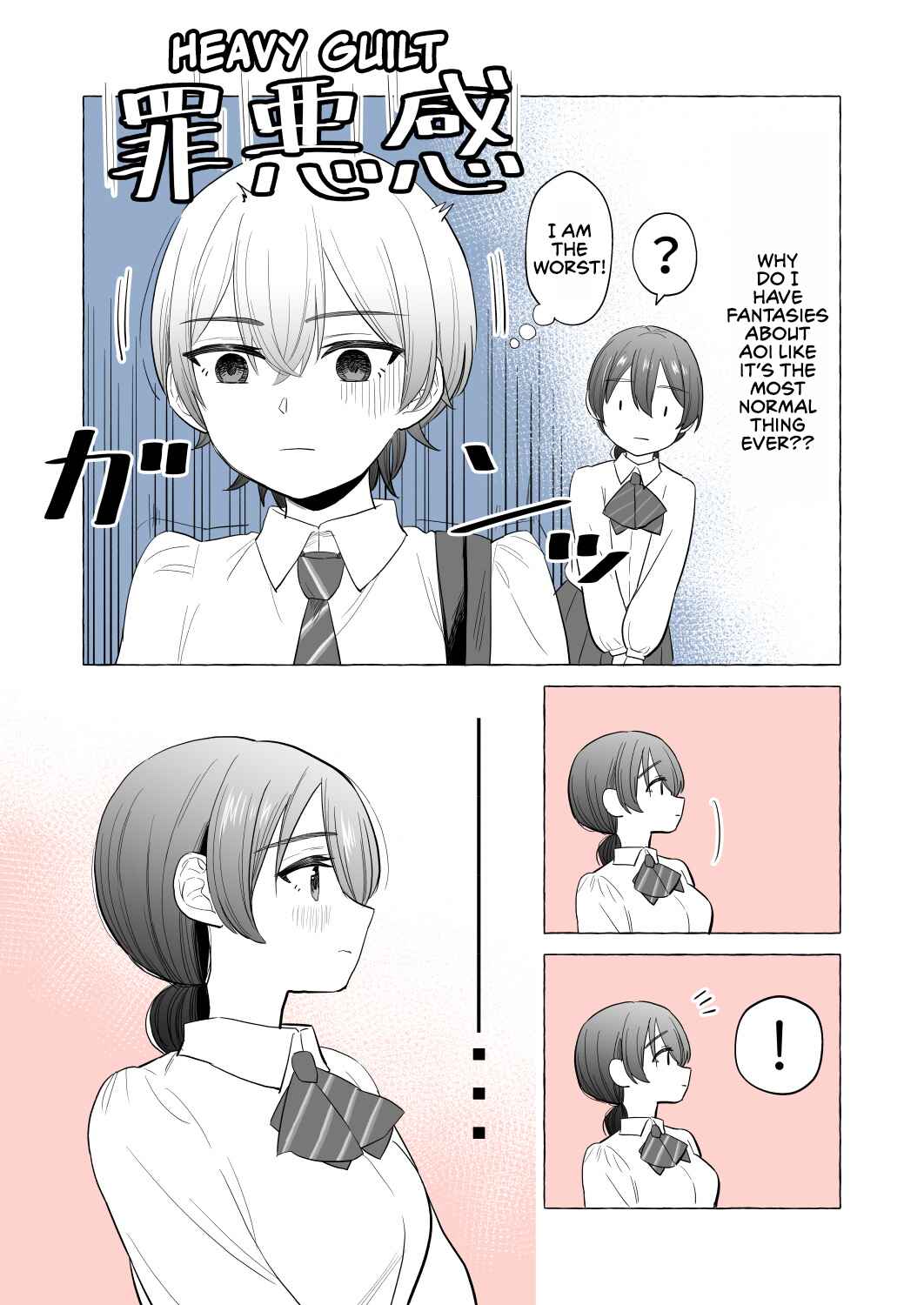 Chapter 10 - Page 4