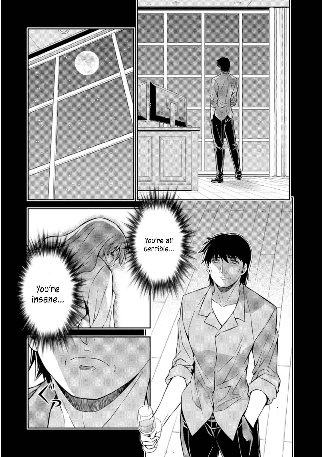 Chapter 189 - Page 20