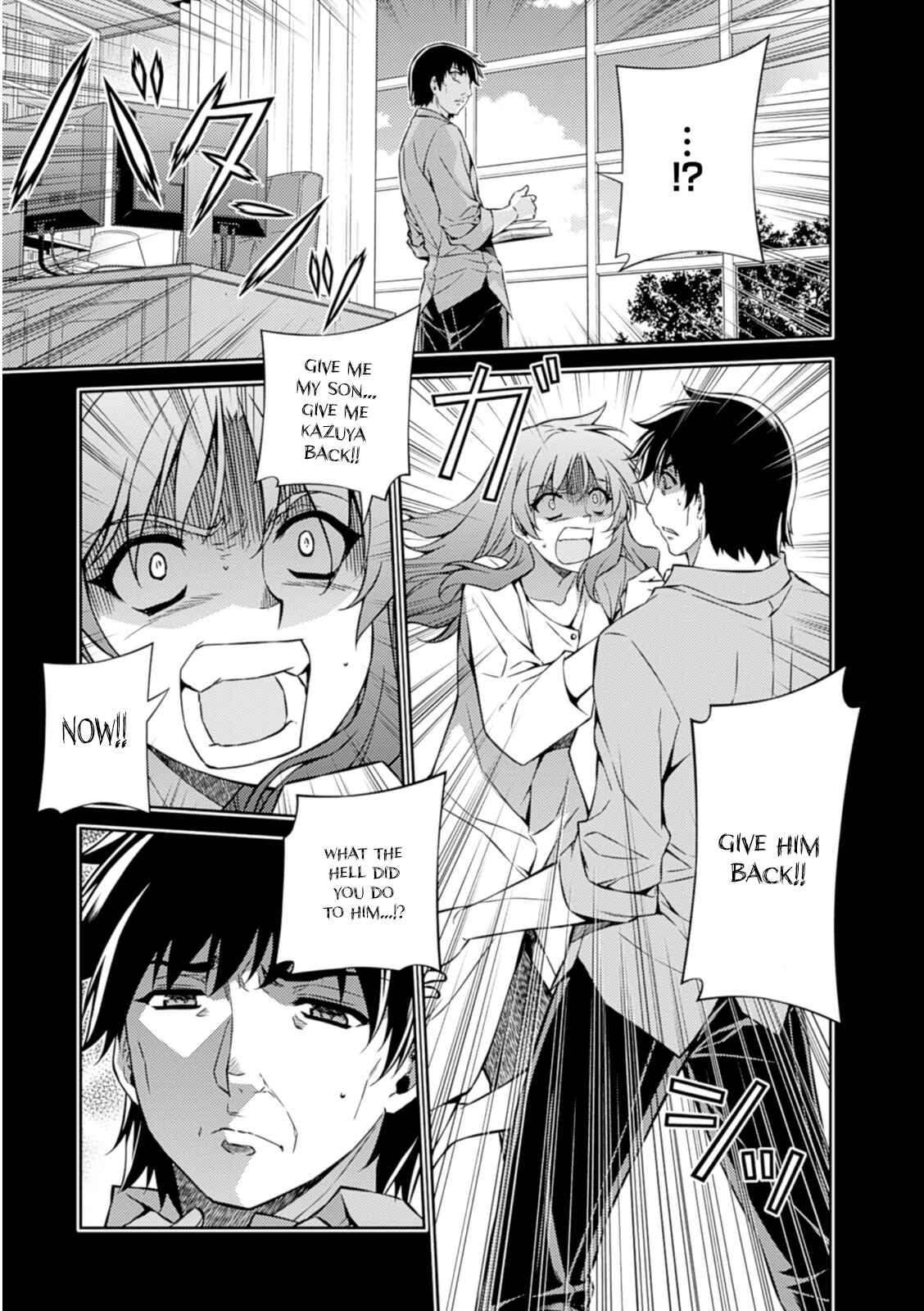 Chapter 189 - Page 8