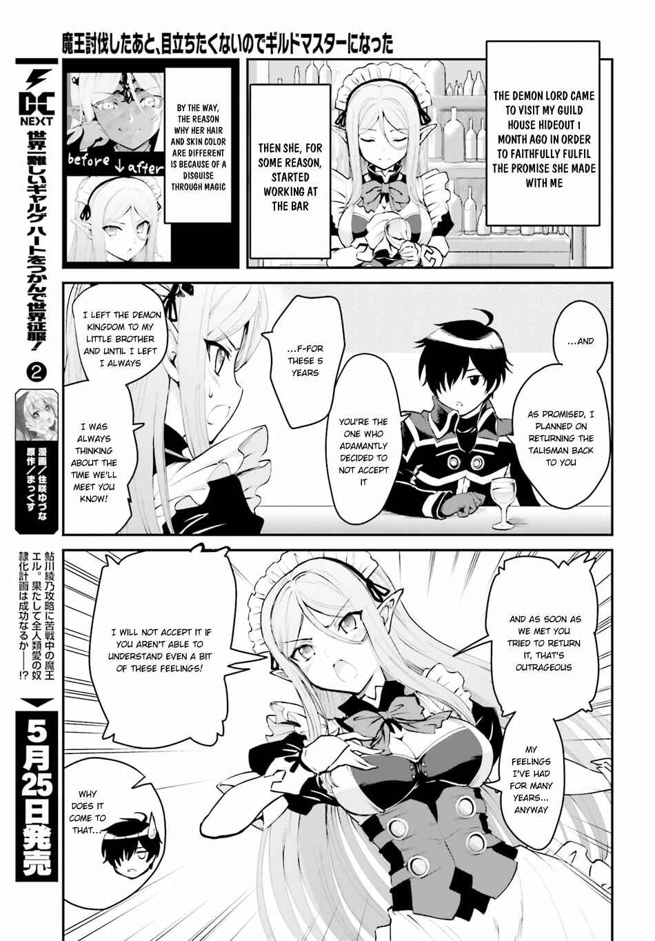 Chapter 1.1 - Page 12