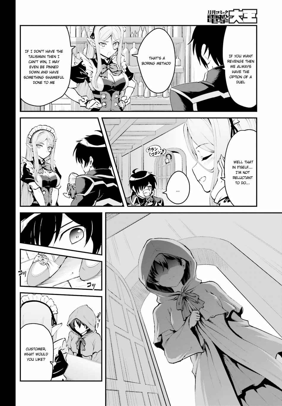 Chapter 1.1 - Page 13