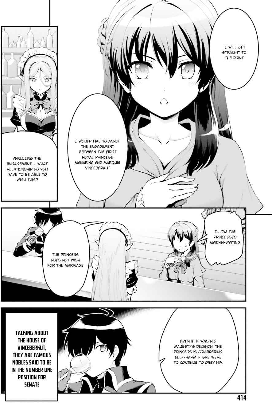 Chapter 1.1 - Page 15