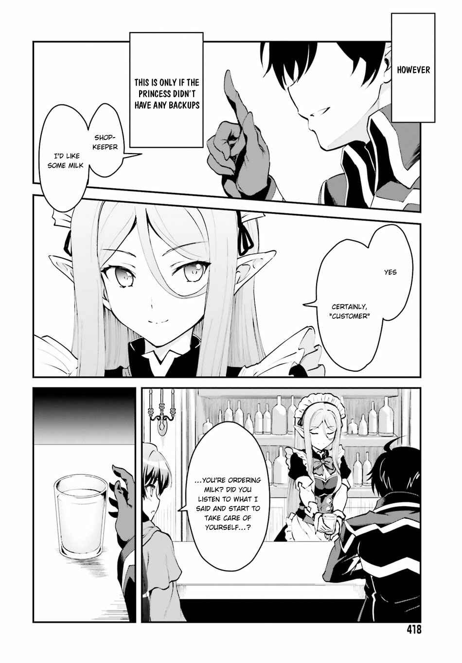 Chapter 1.1 - Page 19