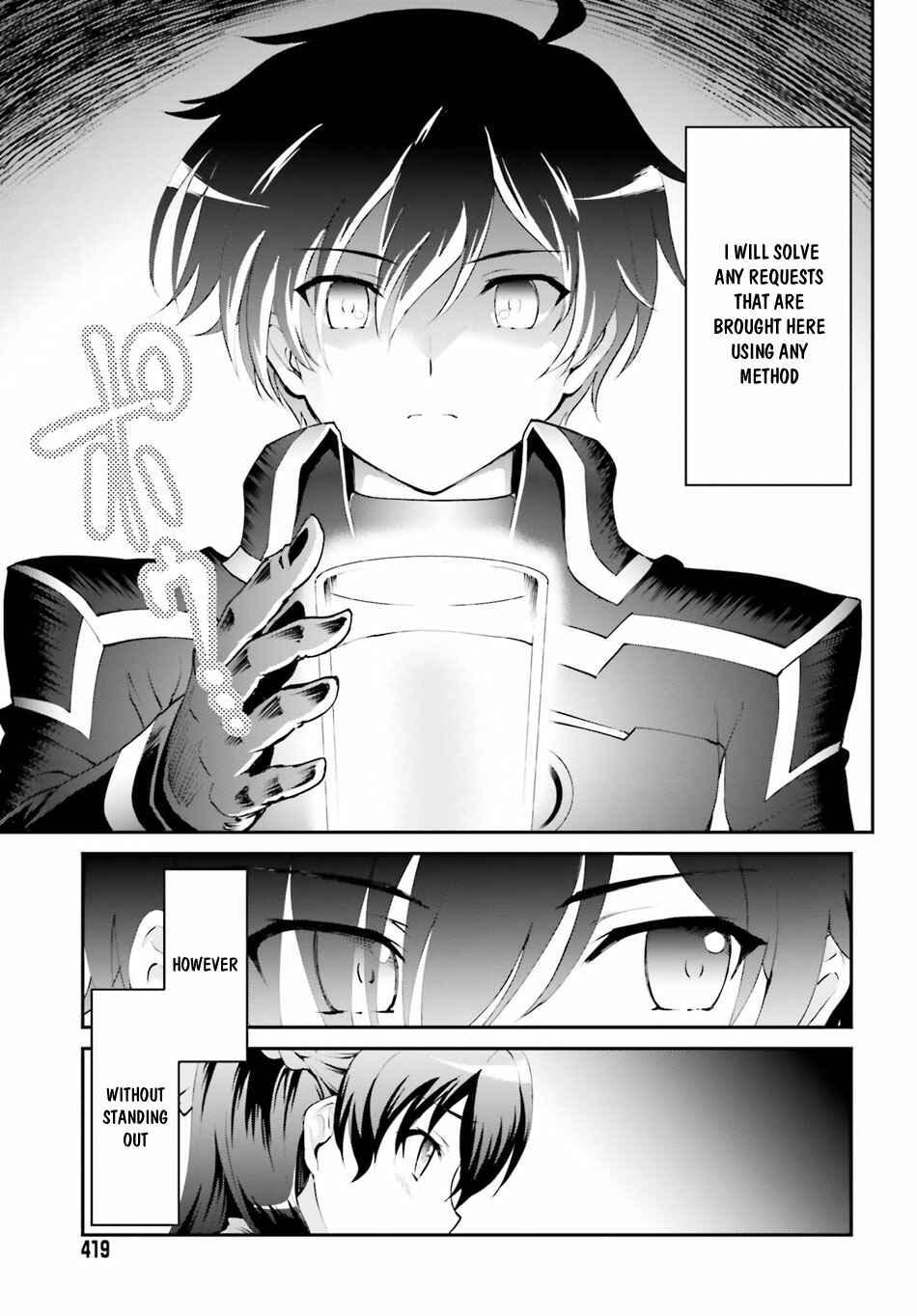 Chapter 1.1 - Page 20