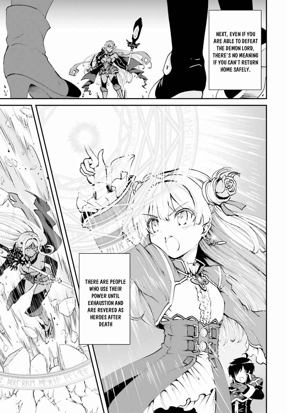Chapter 1.1 - Page 4