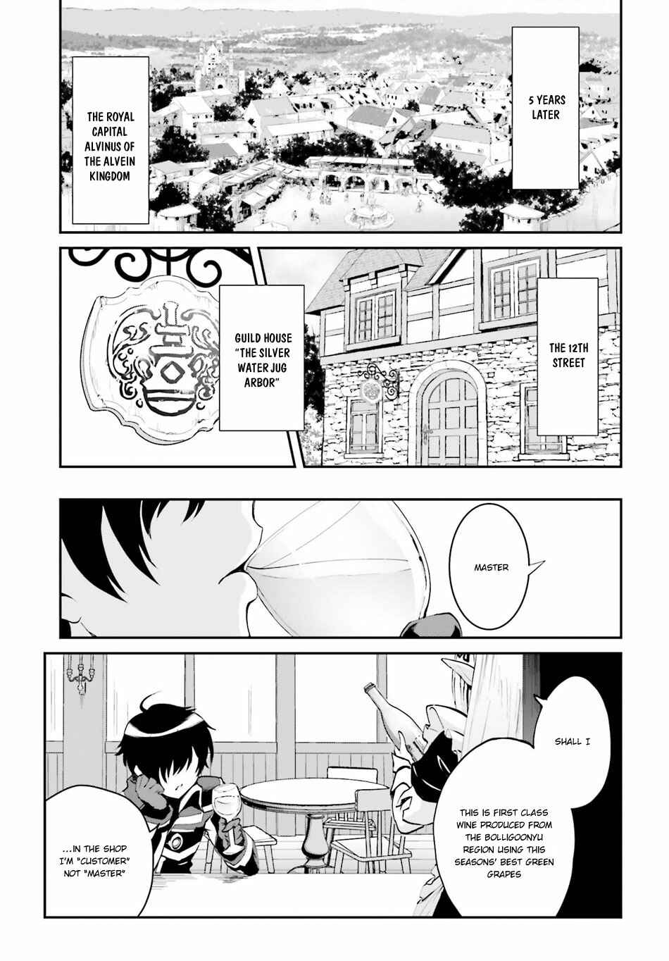 Chapter 1.1 - Page 8
