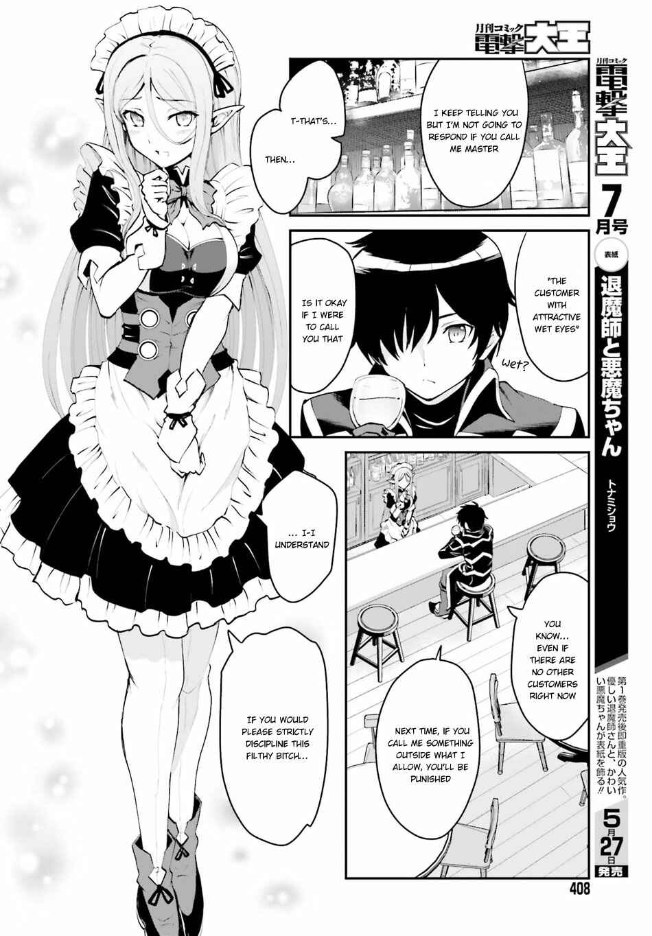 Chapter 1.1 - Page 9