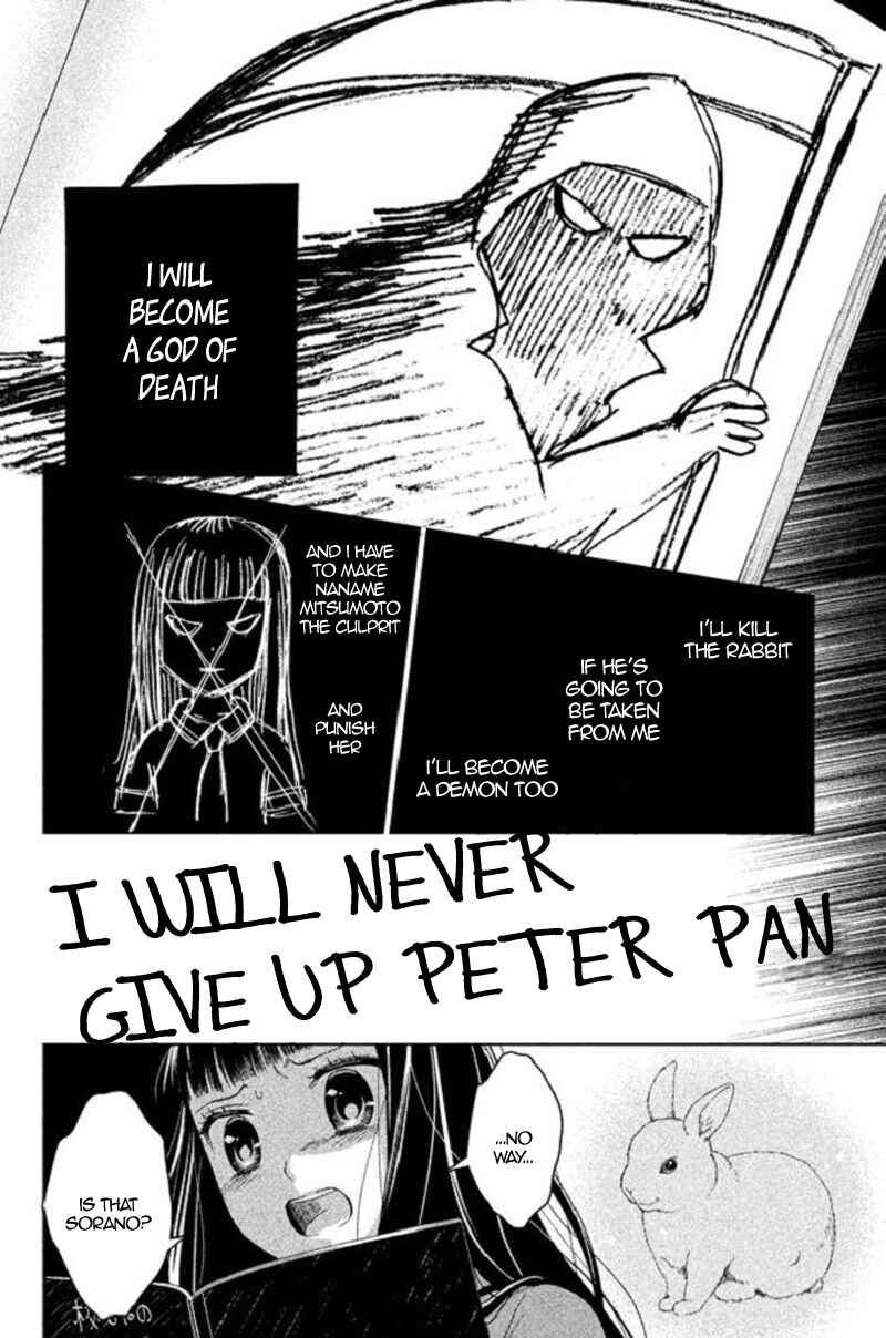 Chapter 17 - Page 26