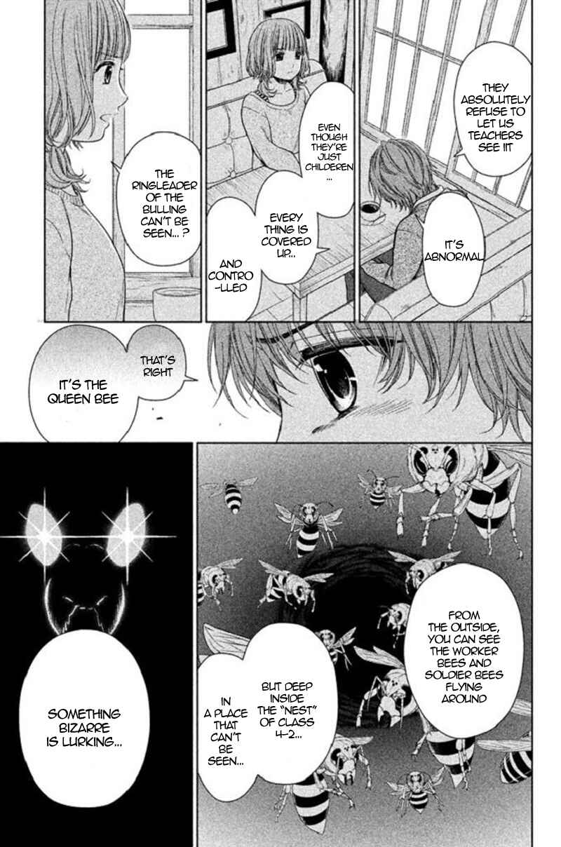 Chapter 17 - Page 45