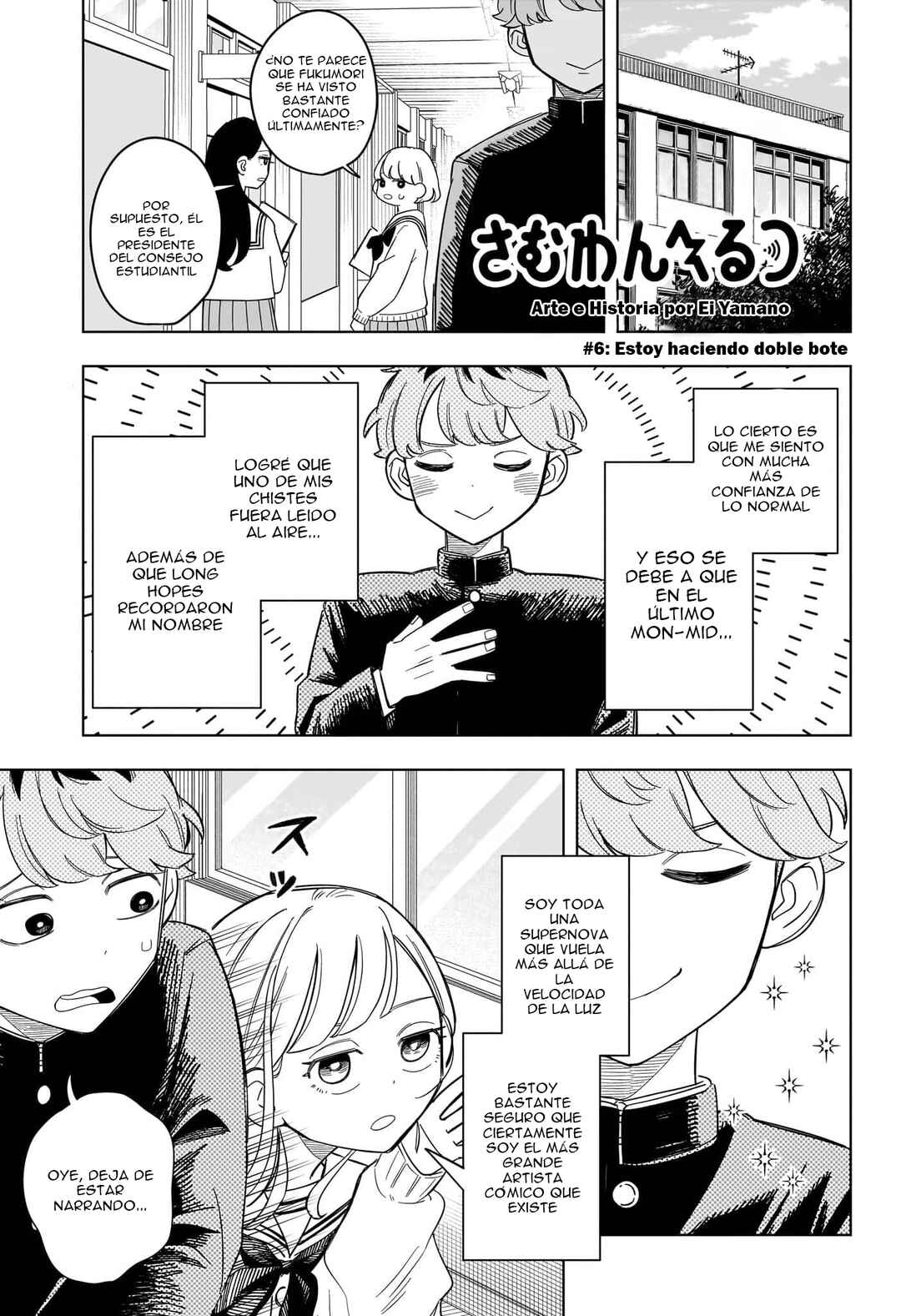 Chapter 6 - Page 2