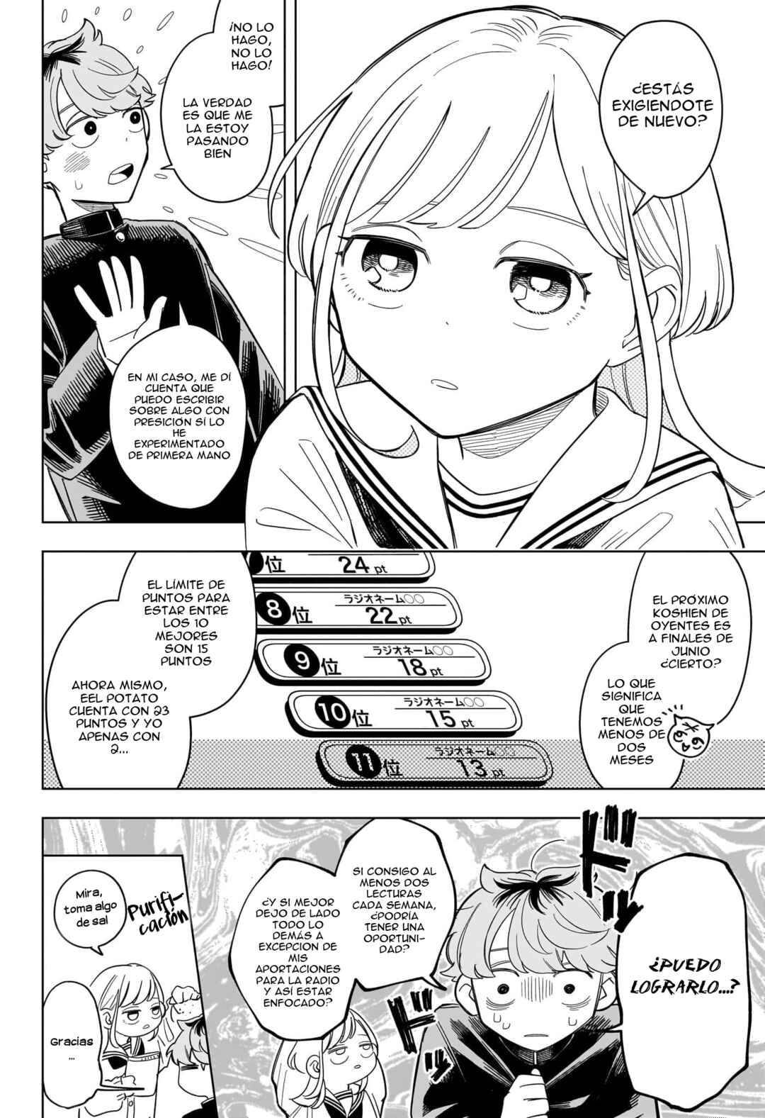 Chapter 6 - Page 3