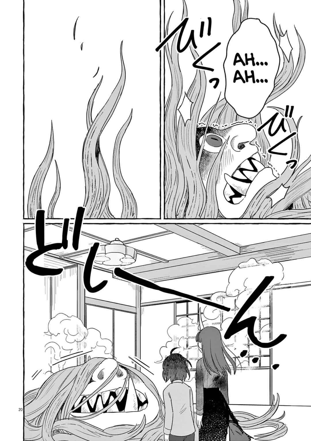 Chapter 28 - Page 19