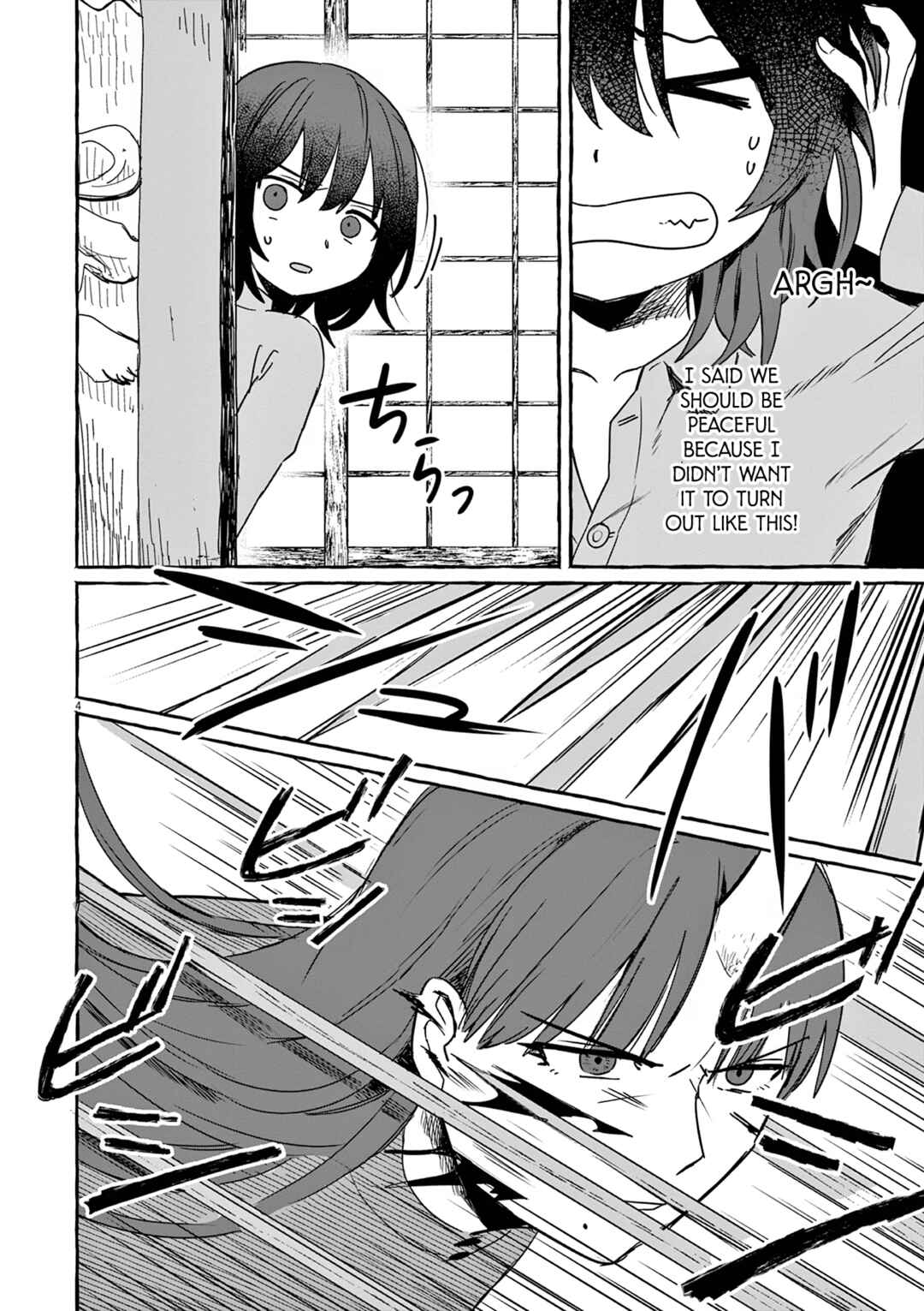 Chapter 28 - Page 4