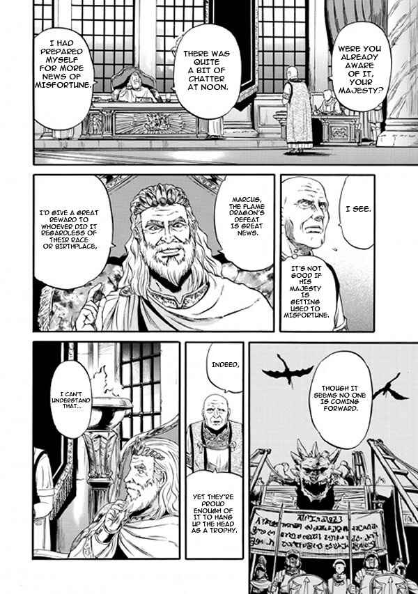 Chapter 46 - Page 16