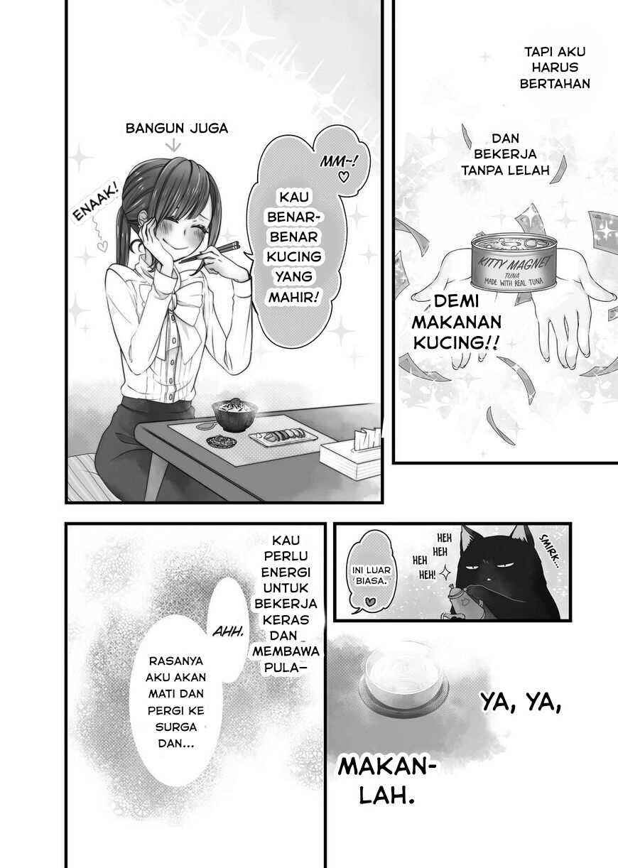Chapter 22.5 - Page 12