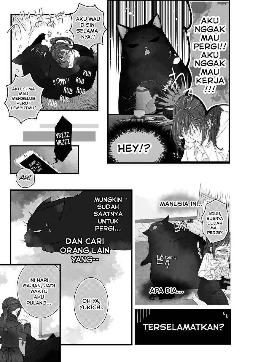 Chapter 22.5 - Page 13
