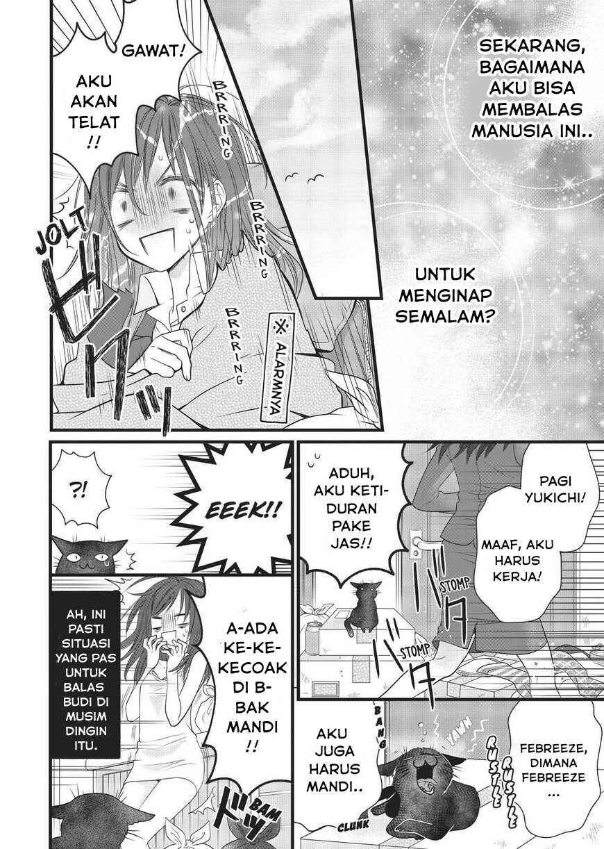 Chapter 22.5 - Page 6