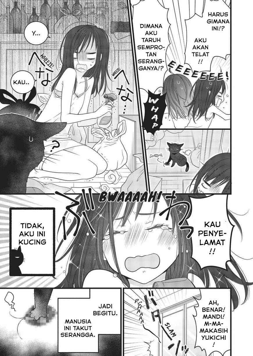 Chapter 22.5 - Page 7