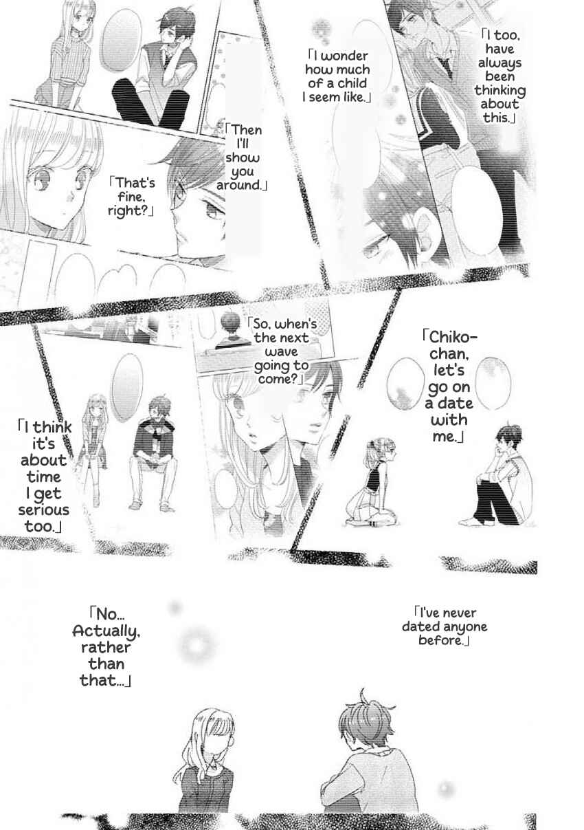 Chapter 57 - Page 15