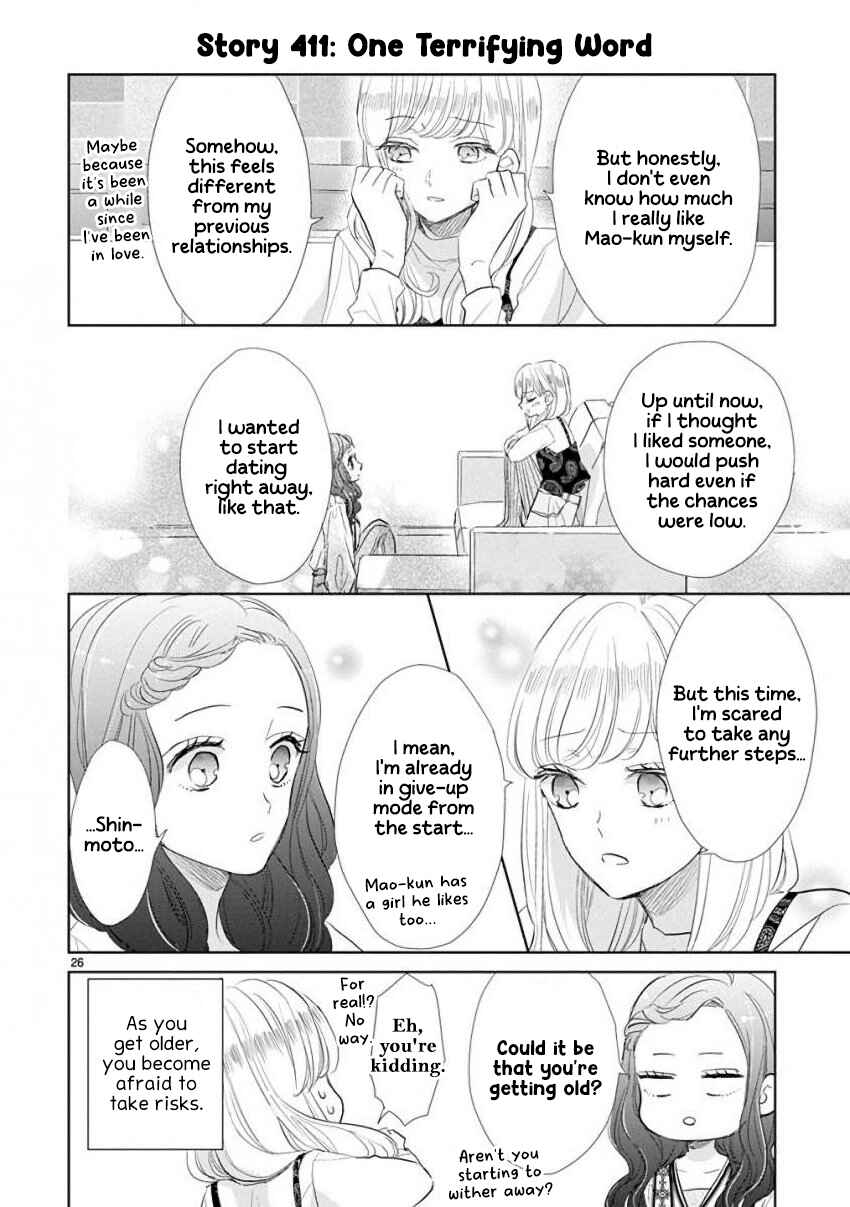 Chapter 57 - Page 4